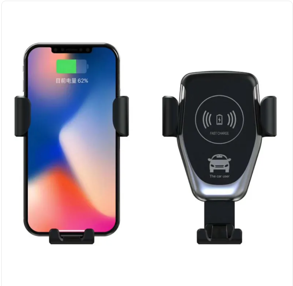 AutoBoost Wireless Car Charger